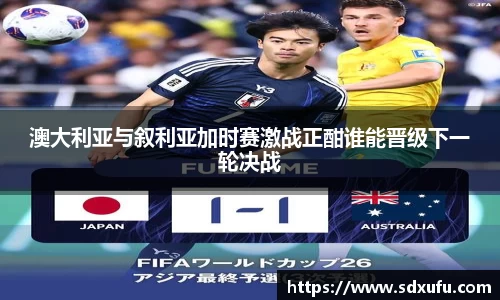 关键词2