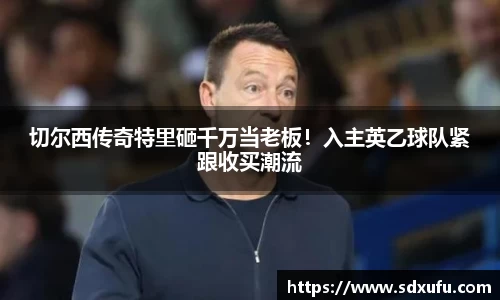 必一体育